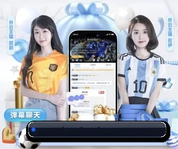 portal-web-mksportv.com.cn的故事 - 体育资讯内容服务